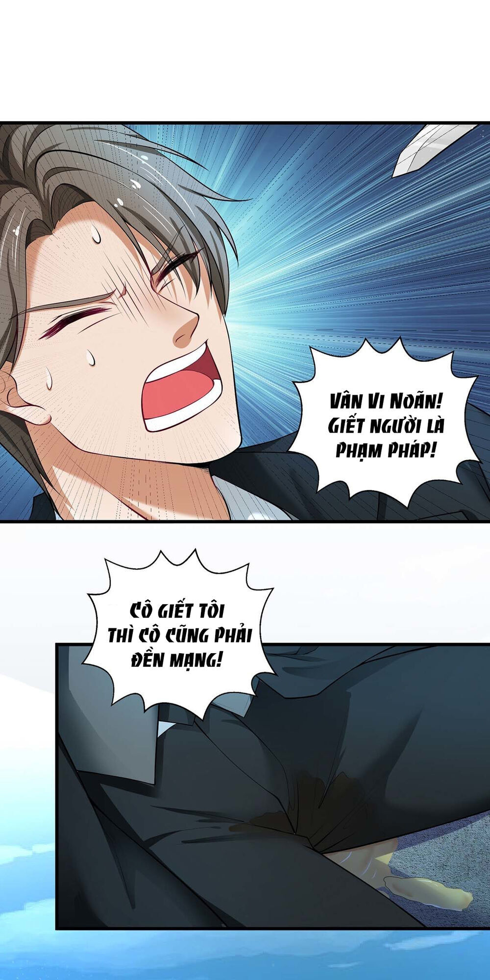 Trọng Sinh Chi Ngược Tra Nữ Vương Chapter 3 - Trang 2