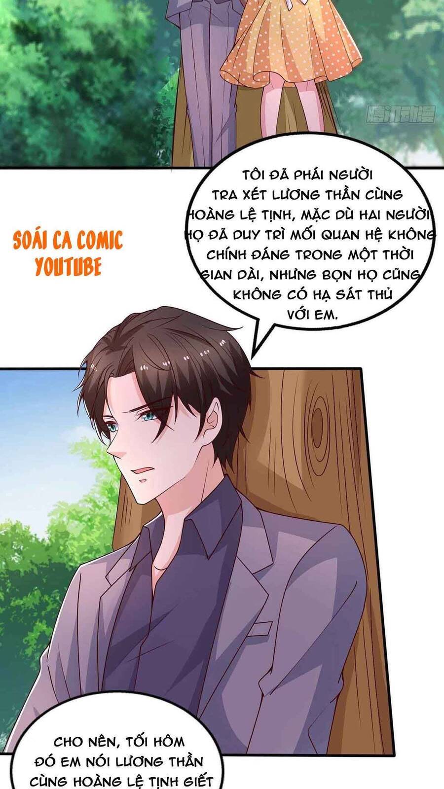 Trọng Sinh Chi Ngược Tra Nữ Vương Chapter 33 - Trang 2