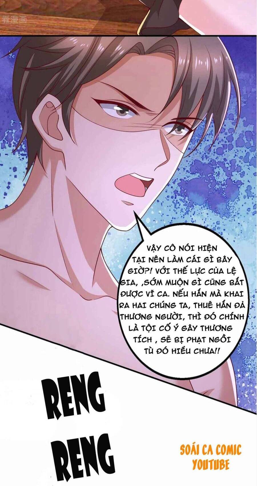 Trọng Sinh Chi Ngược Tra Nữ Vương Chapter 45 - Trang 2