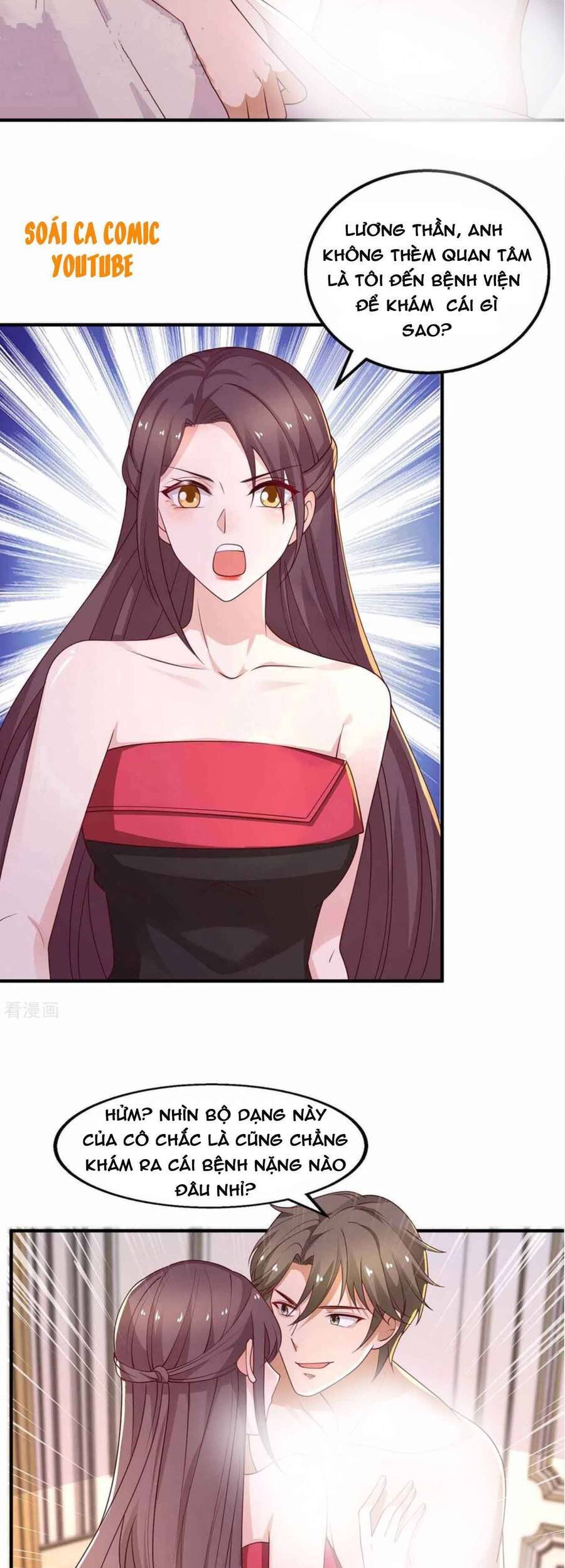 Trọng Sinh Chi Ngược Tra Nữ Vương Chapter 45 - Trang 2