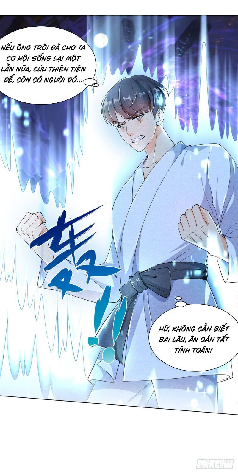 Trọng Sinh Chi Thần Đế Trở Về Chapter 1 - Trang 2