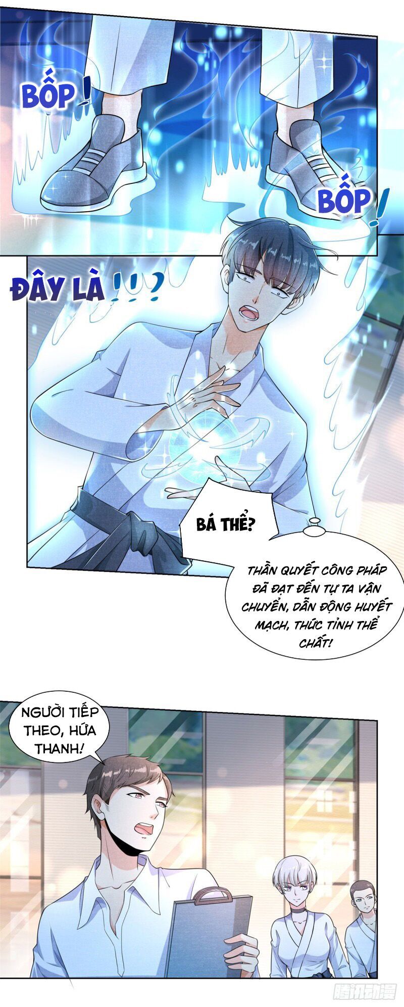 Trọng Sinh Chi Thần Đế Trở Về Chapter 1 - Trang 2