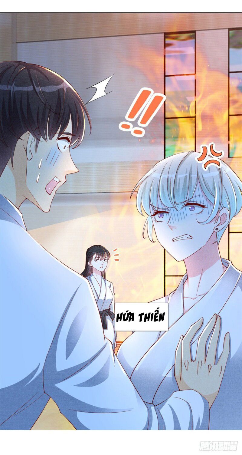 Trọng Sinh Chi Thần Đế Trở Về Chapter 1 - Trang 2