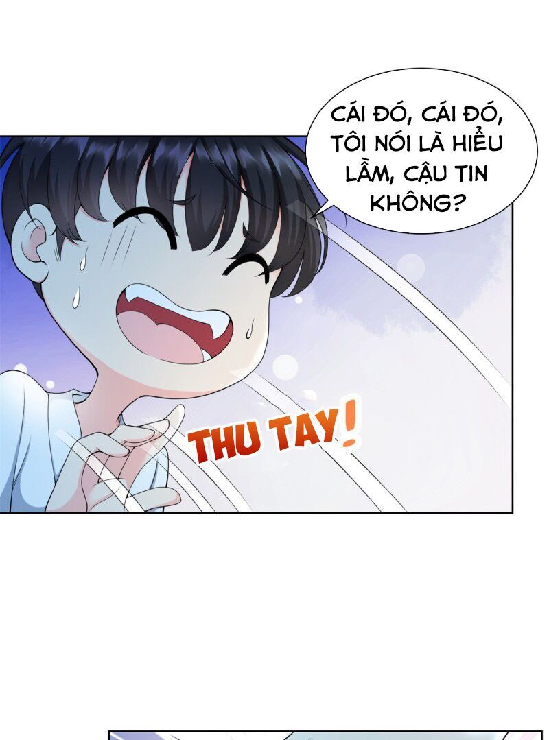 Trọng Sinh Chi Thần Đế Trở Về Chapter 1 - Trang 2