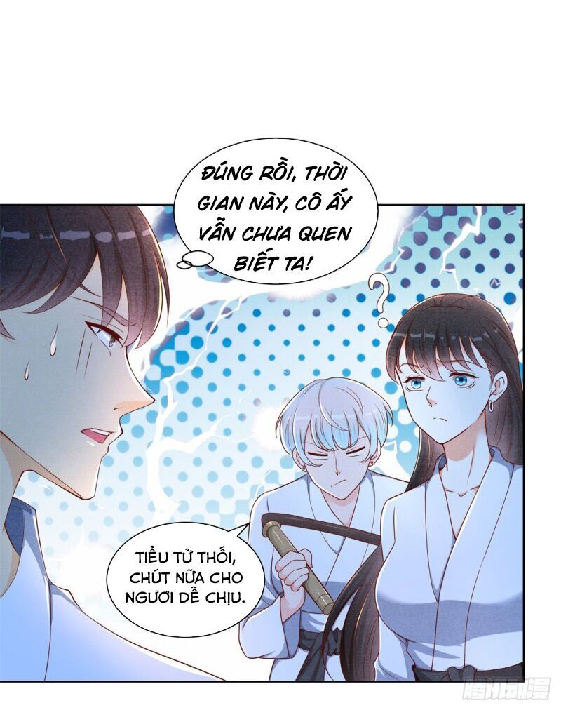 Trọng Sinh Chi Thần Đế Trở Về Chapter 1 - Trang 2