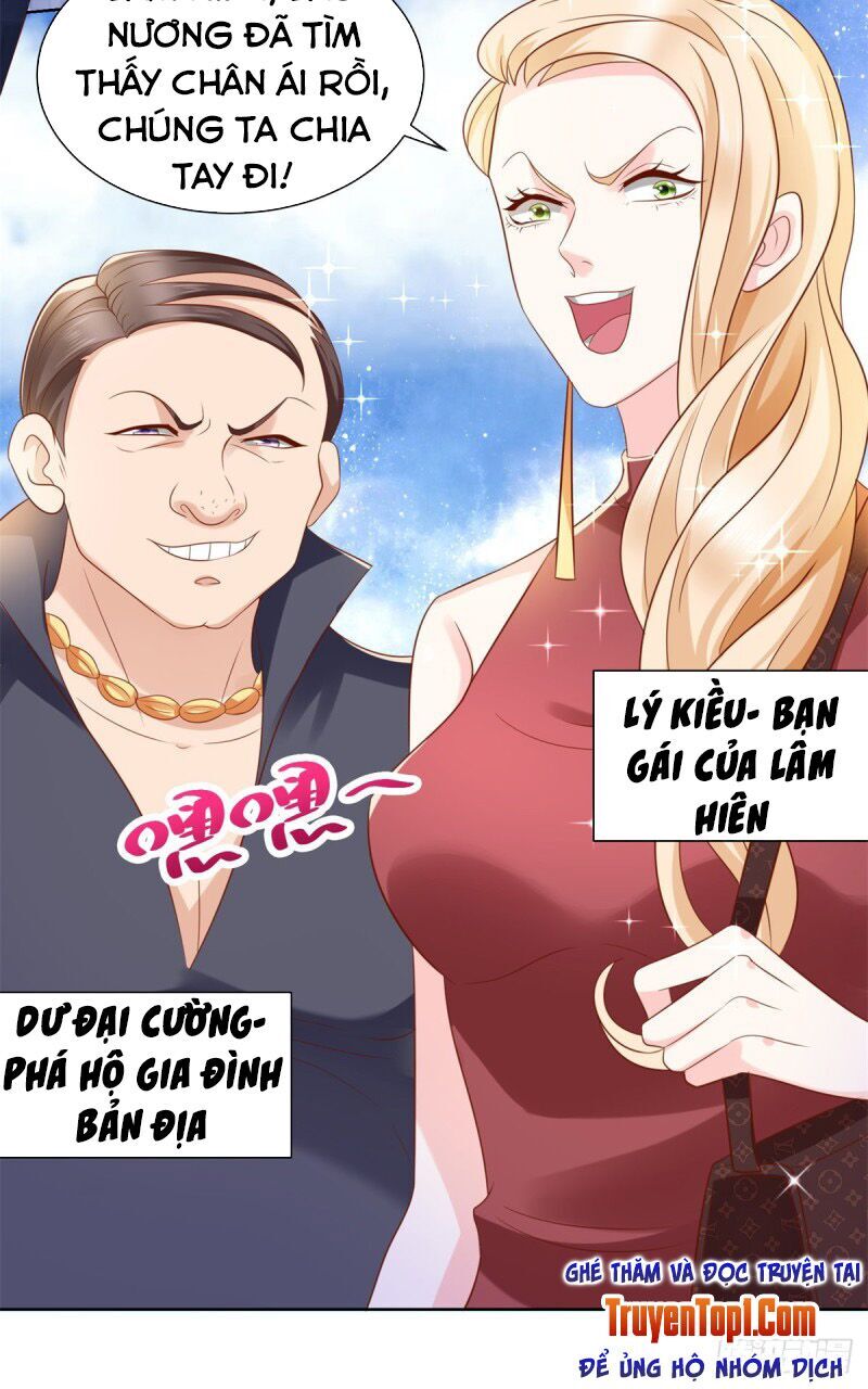 Trọng Sinh Chi Thần Đế Trở Về Chapter 3 - Trang 2