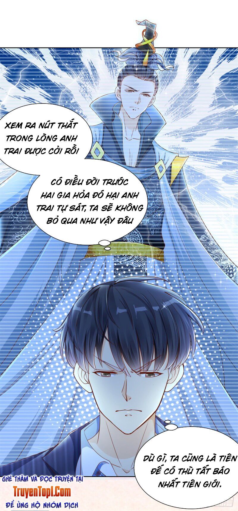 Trọng Sinh Chi Thần Đế Trở Về Chapter 3 - Trang 2