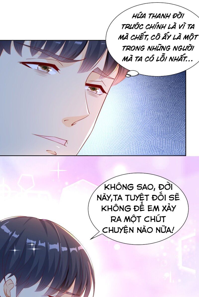 Trọng Sinh Chi Thần Đế Trở Về Chapter 4 - Trang 2