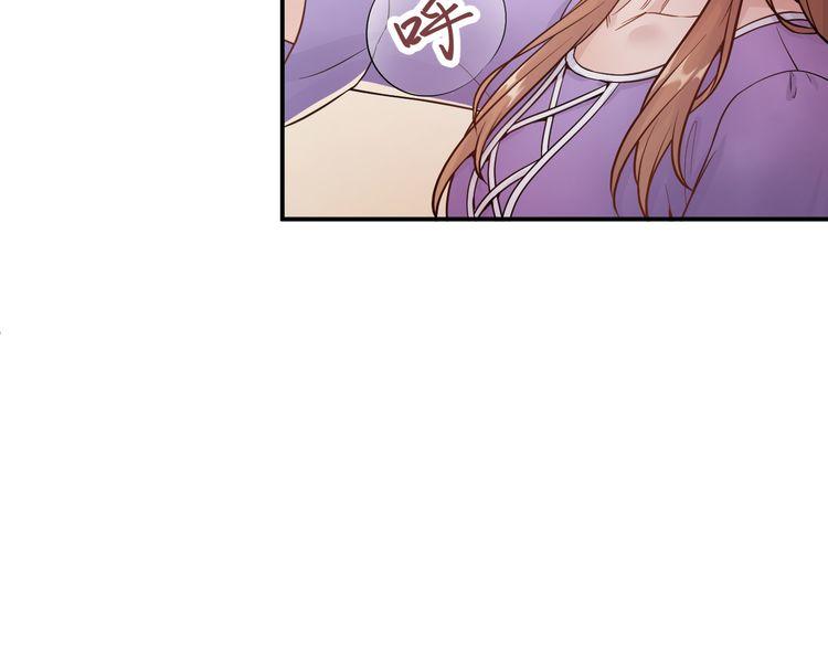 Trong Sinh Chi Ức Vạn Ảnh Hậu Yếu Thượng Vị Chapter 1 - Trang 2