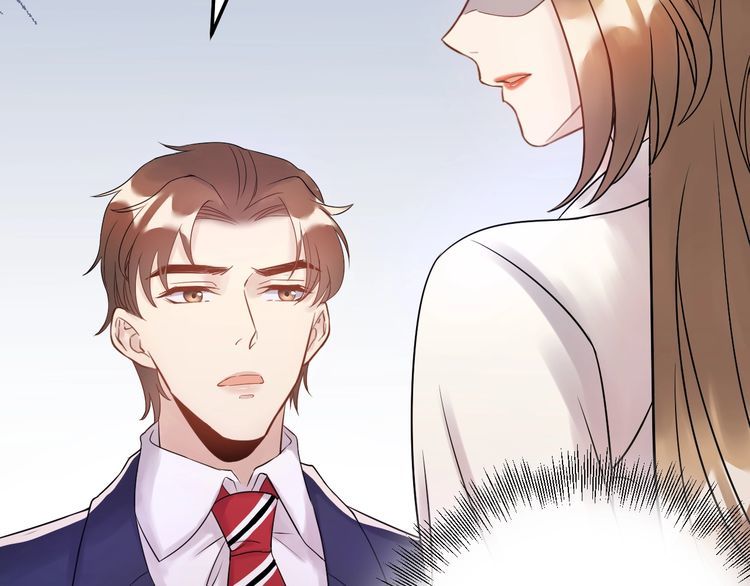 Trong Sinh Chi Ức Vạn Ảnh Hậu Yếu Thượng Vị Chapter 105 - Trang 2