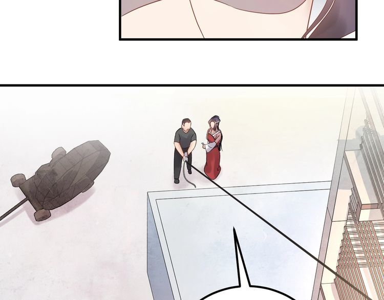 Trong Sinh Chi Ức Vạn Ảnh Hậu Yếu Thượng Vị Chapter 112 - Trang 2