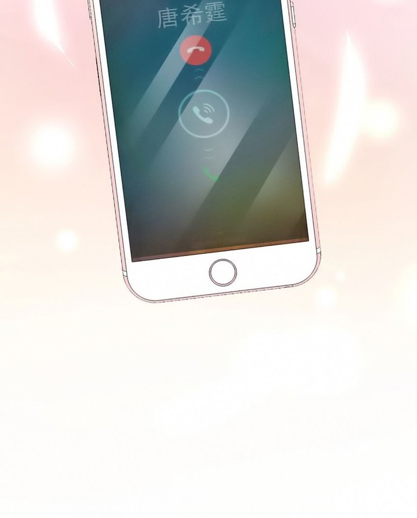 Trong Sinh Chi Ức Vạn Ảnh Hậu Yếu Thượng Vị Chapter 135 - Trang 2