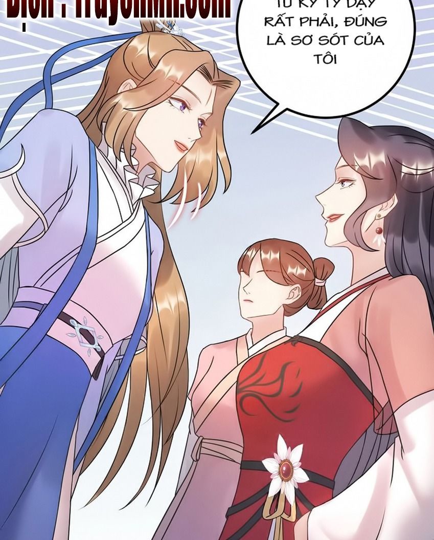 Trong Sinh Chi Ức Vạn Ảnh Hậu Yếu Thượng Vị Chapter 135 - Trang 2