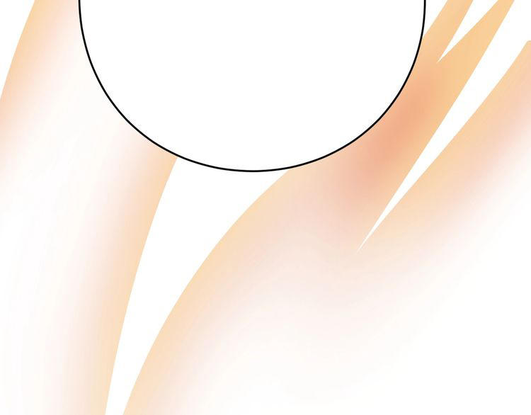 Trong Sinh Chi Ức Vạn Ảnh Hậu Yếu Thượng Vị Chapter 15 - Trang 2