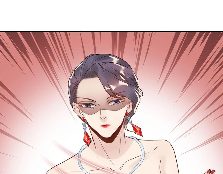 Trong Sinh Chi Ức Vạn Ảnh Hậu Yếu Thượng Vị Chapter 24 - Trang 2