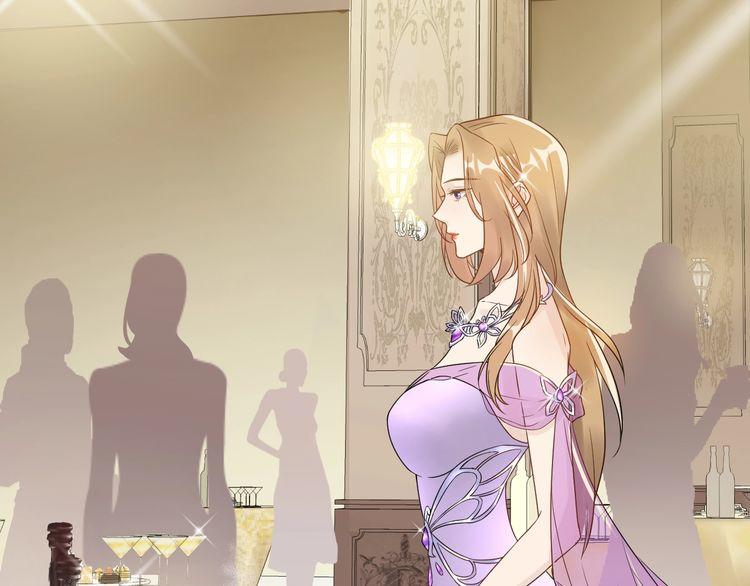 Trong Sinh Chi Ức Vạn Ảnh Hậu Yếu Thượng Vị Chapter 27 - Trang 2