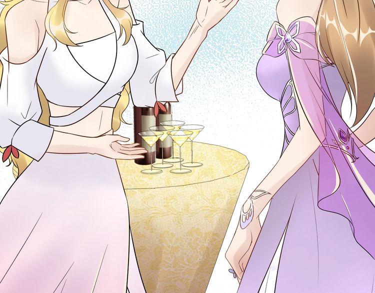 Trong Sinh Chi Ức Vạn Ảnh Hậu Yếu Thượng Vị Chapter 27 - Trang 2