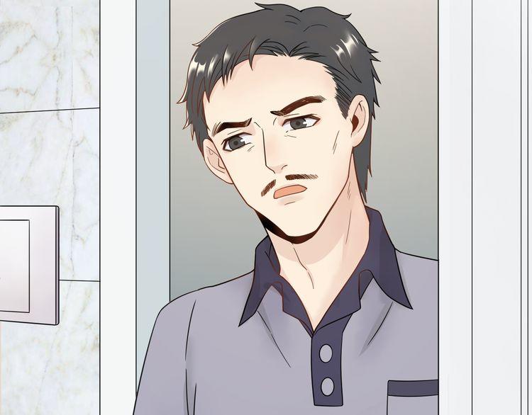 Trong Sinh Chi Ức Vạn Ảnh Hậu Yếu Thượng Vị Chapter 3 - Trang 2