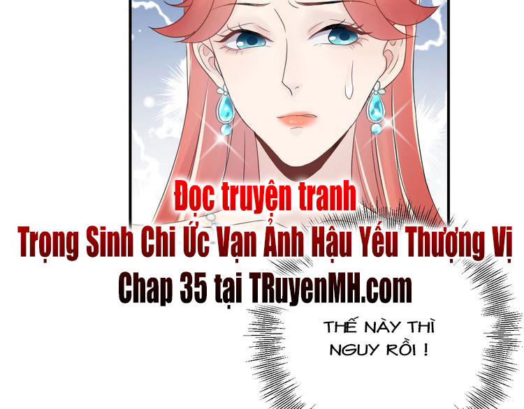 Trong Sinh Chi Ức Vạn Ảnh Hậu Yếu Thượng Vị Chapter 34 - Trang 2