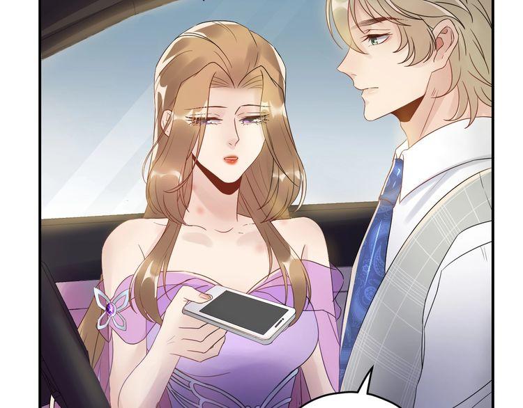 Trong Sinh Chi Ức Vạn Ảnh Hậu Yếu Thượng Vị Chapter 40 - Trang 2