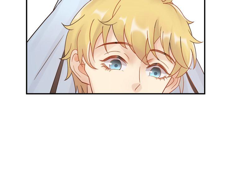 Trong Sinh Chi Ức Vạn Ảnh Hậu Yếu Thượng Vị Chapter 8 - Trang 2