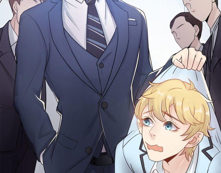 Trong Sinh Chi Ức Vạn Ảnh Hậu Yếu Thượng Vị Chapter 8 - Trang 2