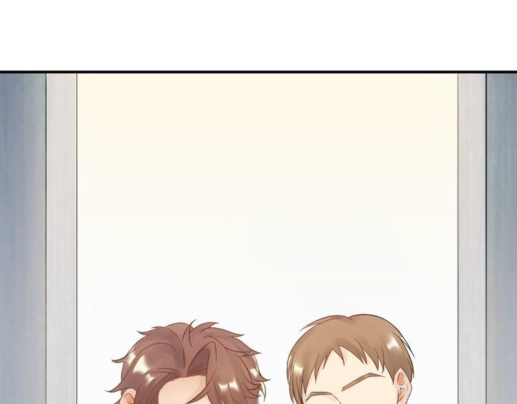 Trong Sinh Chi Ức Vạn Ảnh Hậu Yếu Thượng Vị Chapter 8 - Trang 2