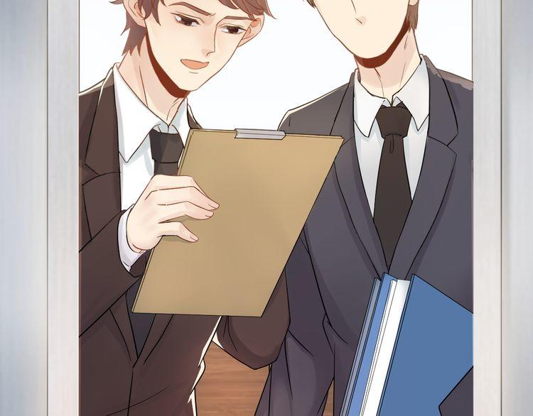 Trong Sinh Chi Ức Vạn Ảnh Hậu Yếu Thượng Vị Chapter 8 - Trang 2