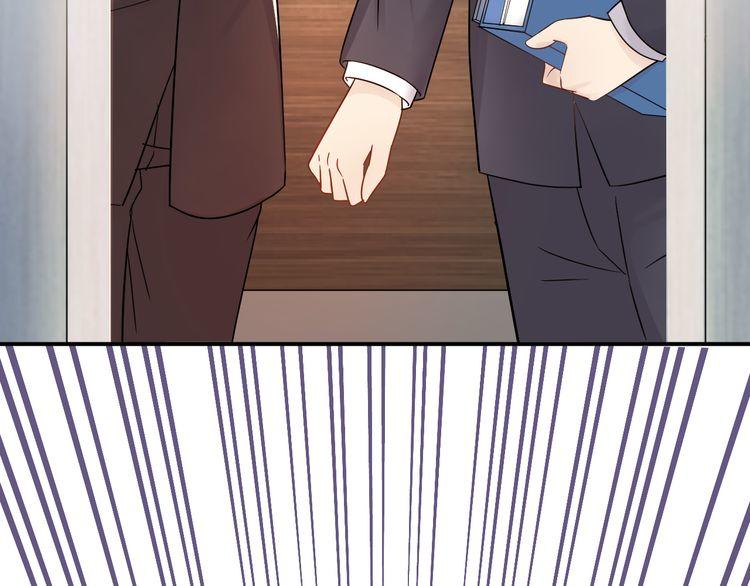 Trong Sinh Chi Ức Vạn Ảnh Hậu Yếu Thượng Vị Chapter 8 - Trang 2