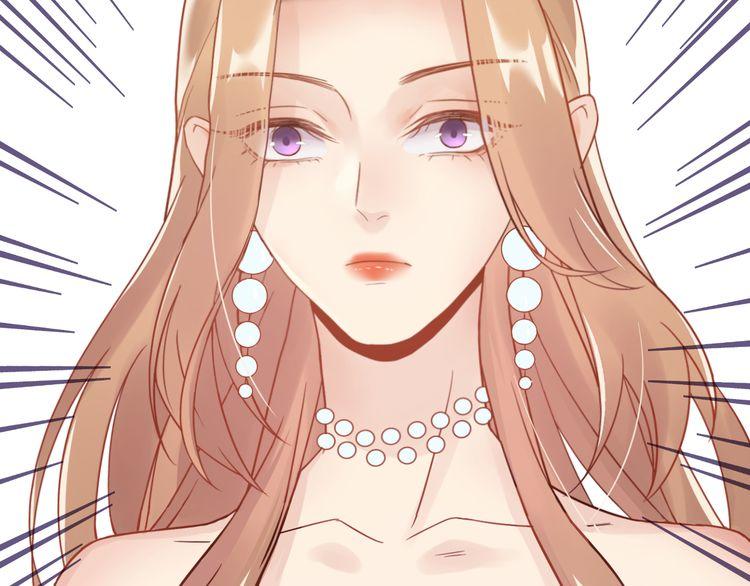 Trong Sinh Chi Ức Vạn Ảnh Hậu Yếu Thượng Vị Chapter 8 - Trang 2