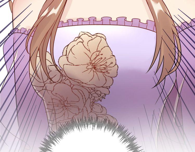 Trong Sinh Chi Ức Vạn Ảnh Hậu Yếu Thượng Vị Chapter 8 - Trang 2