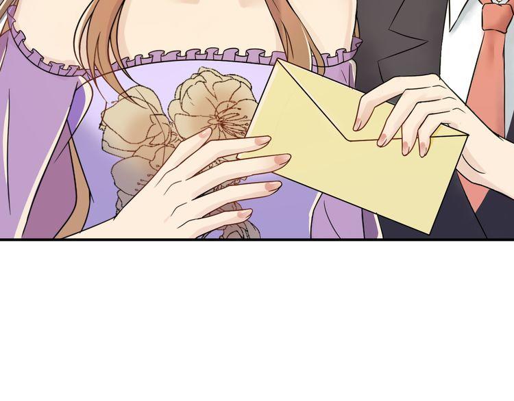 Trong Sinh Chi Ức Vạn Ảnh Hậu Yếu Thượng Vị Chapter 8 - Trang 2