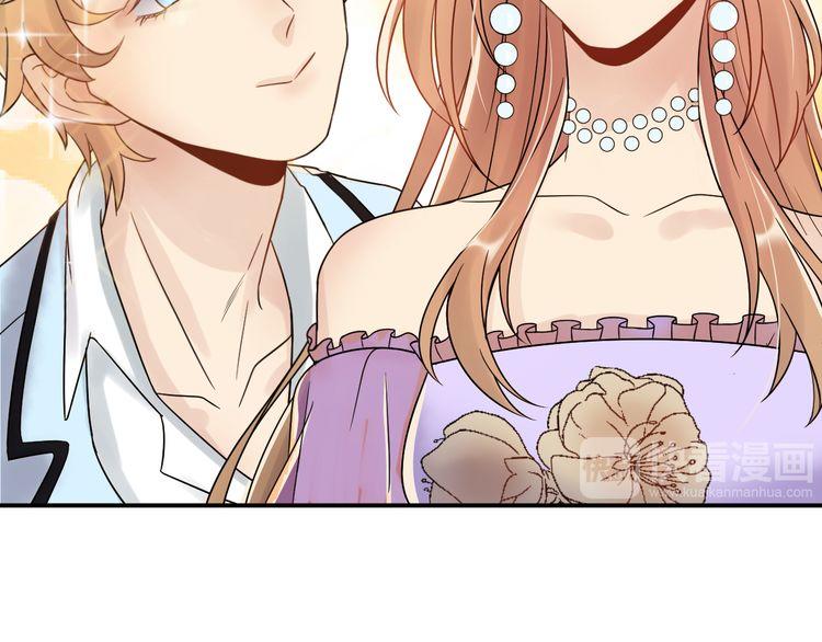 Trong Sinh Chi Ức Vạn Ảnh Hậu Yếu Thượng Vị Chapter 8 - Trang 2