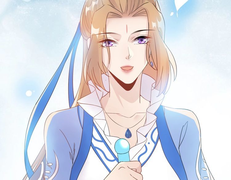 Trong Sinh Chi Ức Vạn Ảnh Hậu Yếu Thượng Vị Chapter 82 - Trang 2