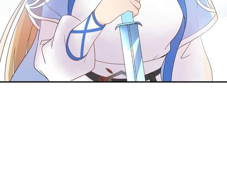 Trong Sinh Chi Ức Vạn Ảnh Hậu Yếu Thượng Vị Chapter 82 - Trang 2