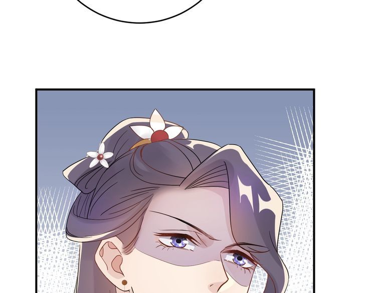 Trong Sinh Chi Ức Vạn Ảnh Hậu Yếu Thượng Vị Chapter 82 - Trang 2