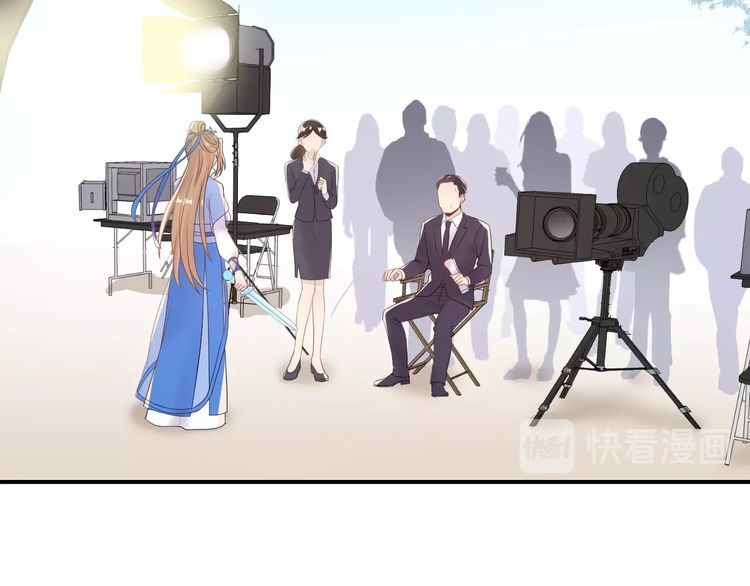 Trong Sinh Chi Ức Vạn Ảnh Hậu Yếu Thượng Vị Chapter 82 - Trang 2