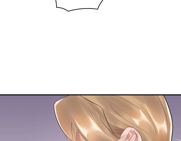 Trong Sinh Chi Ức Vạn Ảnh Hậu Yếu Thượng Vị Chapter 82 - Trang 2