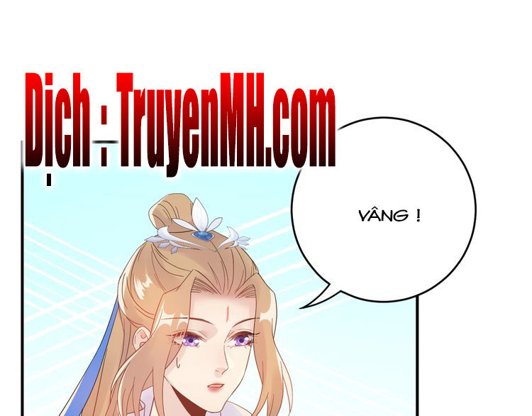 Trong Sinh Chi Ức Vạn Ảnh Hậu Yếu Thượng Vị Chapter 82 - Trang 2