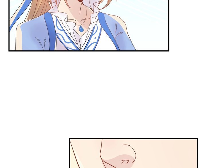 Trong Sinh Chi Ức Vạn Ảnh Hậu Yếu Thượng Vị Chapter 82 - Trang 2