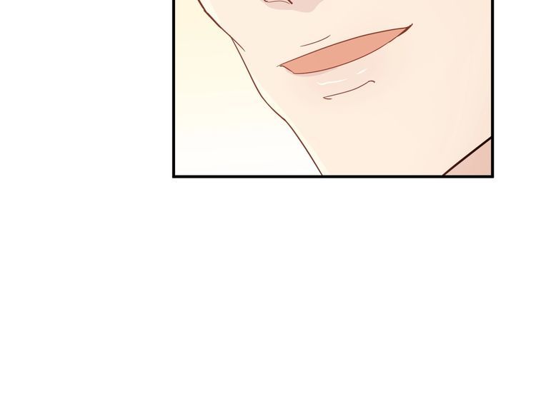 Trong Sinh Chi Ức Vạn Ảnh Hậu Yếu Thượng Vị Chapter 82 - Trang 2