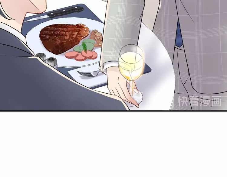 Trong Sinh Chi Ức Vạn Ảnh Hậu Yếu Thượng Vị Chapter 85 - Trang 2