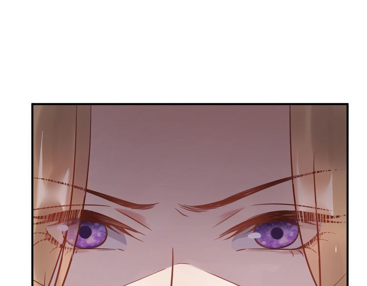 Trong Sinh Chi Ức Vạn Ảnh Hậu Yếu Thượng Vị Chapter 92 - Trang 2