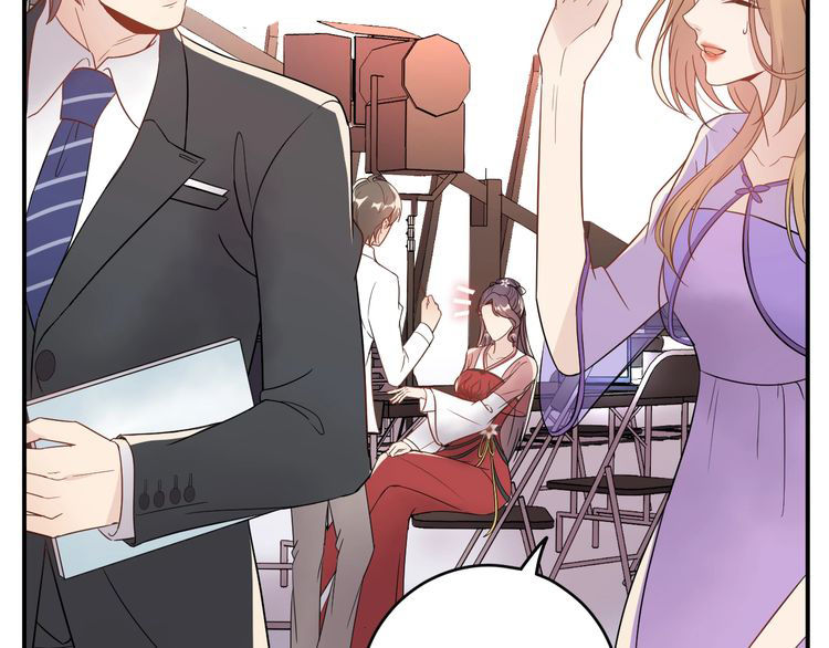 Trong Sinh Chi Ức Vạn Ảnh Hậu Yếu Thượng Vị Chapter 97 - Trang 2