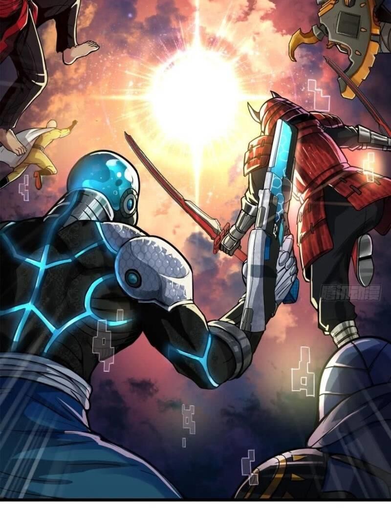 Trọng Sinh Đại Ngoạn Gia Chapter 1 - Trang 2