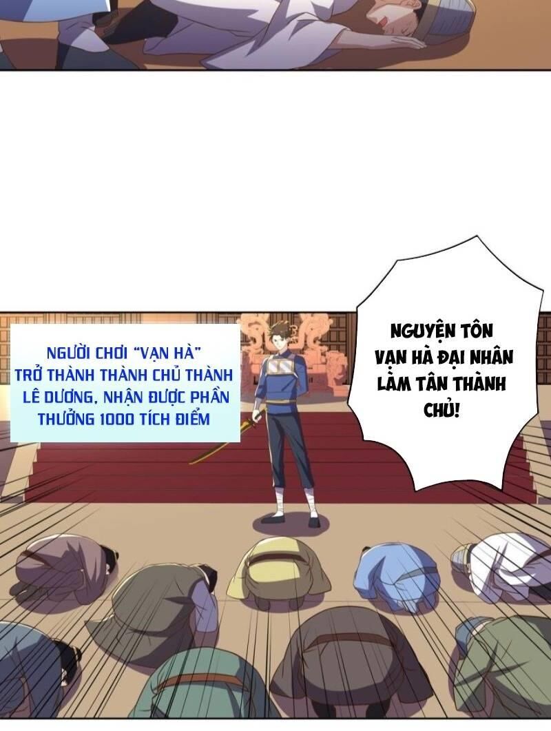 Trọng Sinh Đại Ngoạn Gia Chapter 101 - Trang 2