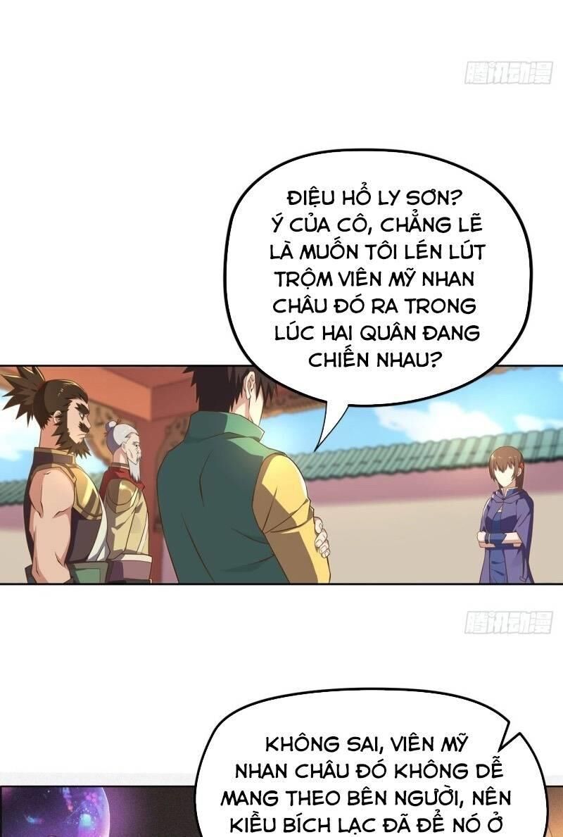 Trọng Sinh Đại Ngoạn Gia Chapter 106 - Trang 2