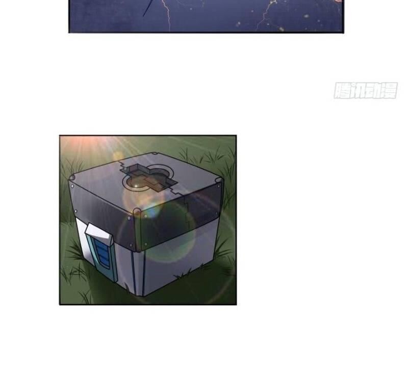 Trọng Sinh Đại Ngoạn Gia Chapter 11 - Trang 2