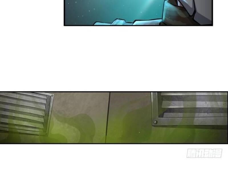 Trọng Sinh Đại Ngoạn Gia Chapter 14 - Trang 2