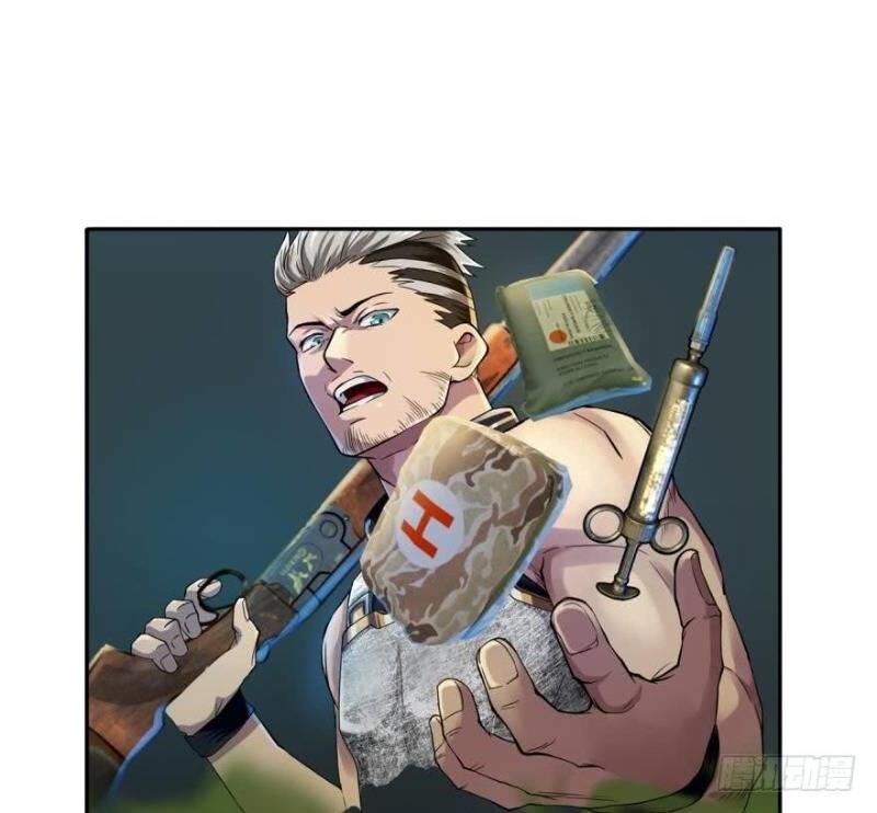 Trọng Sinh Đại Ngoạn Gia Chapter 14 - Trang 2